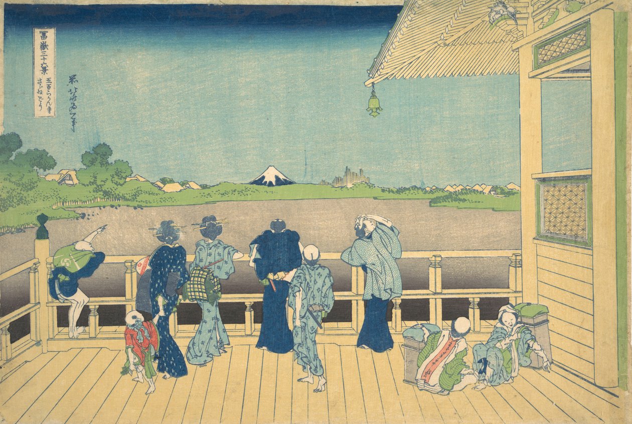 Sazai Hall at the Temple of the Five Hundred Arhats Gohyaku Rakanji Sazaido, ca. 1830-32 by Katsushika Hokusai