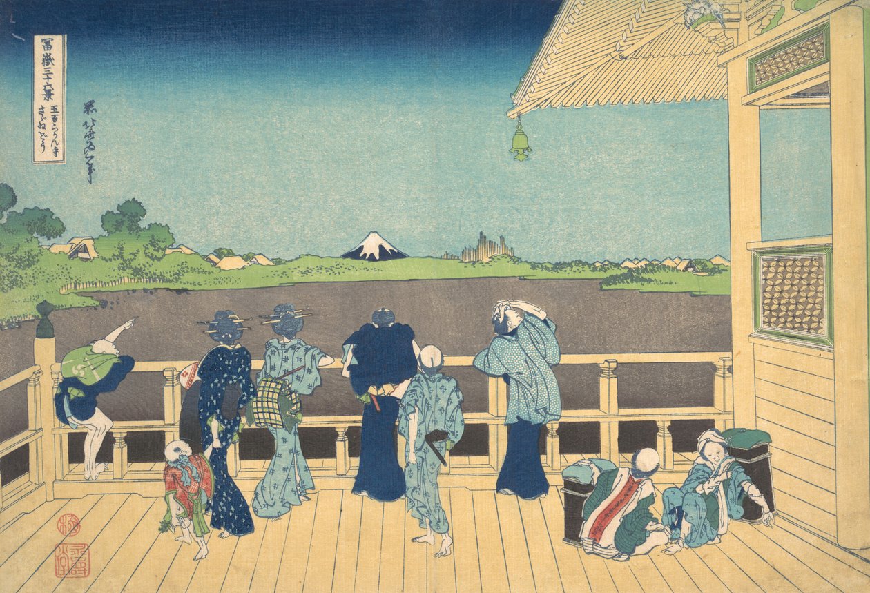 Sazai Hall at the Temple of the Five Hundred Arhats Gohyaku Rakanji Sazaido, ca. 1830-32 by Katsushika Hokusai