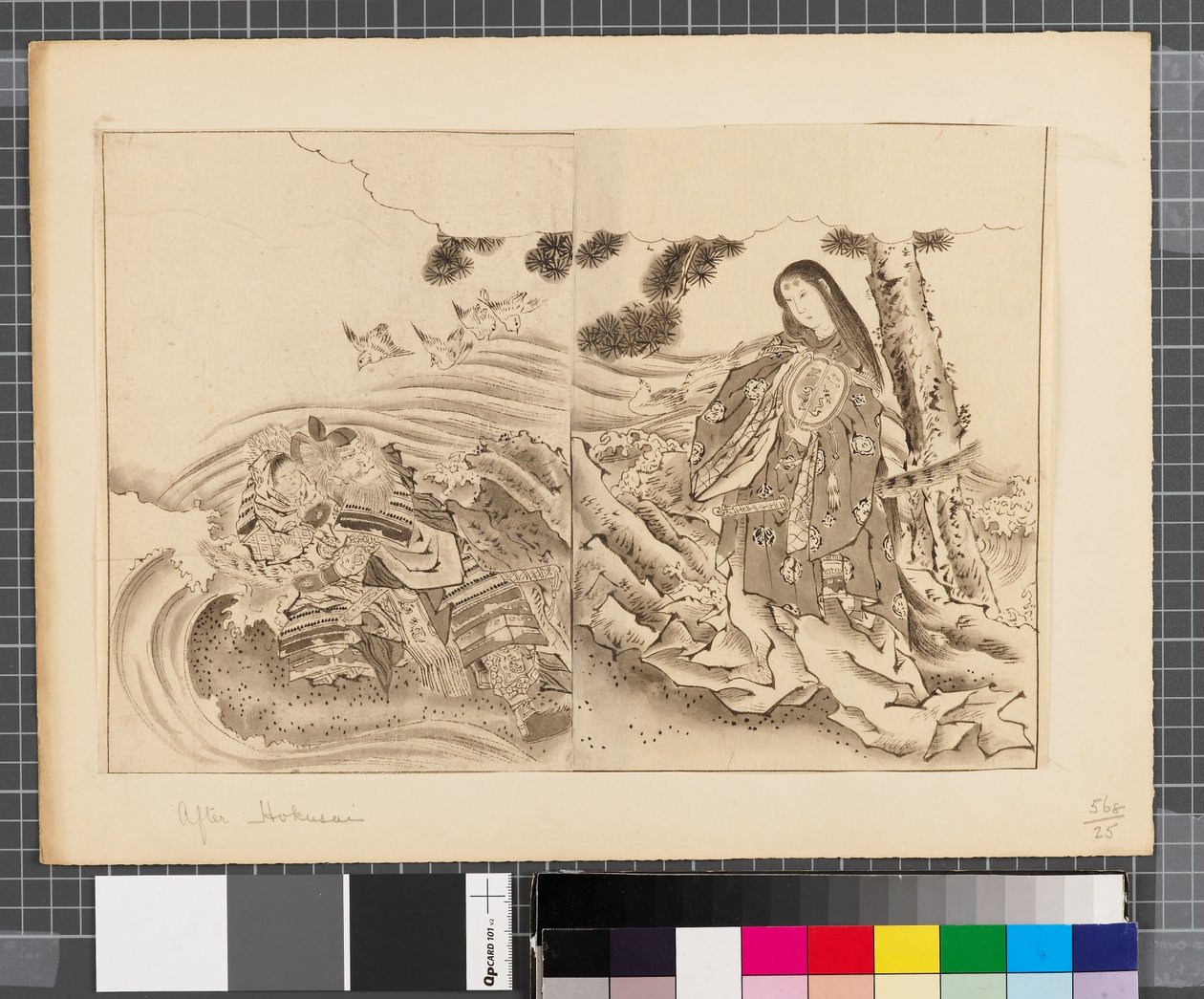 Scenes from the War Between Japan and Korea, End of 18th-First Half of 19th Century by Katsushika Hokusai