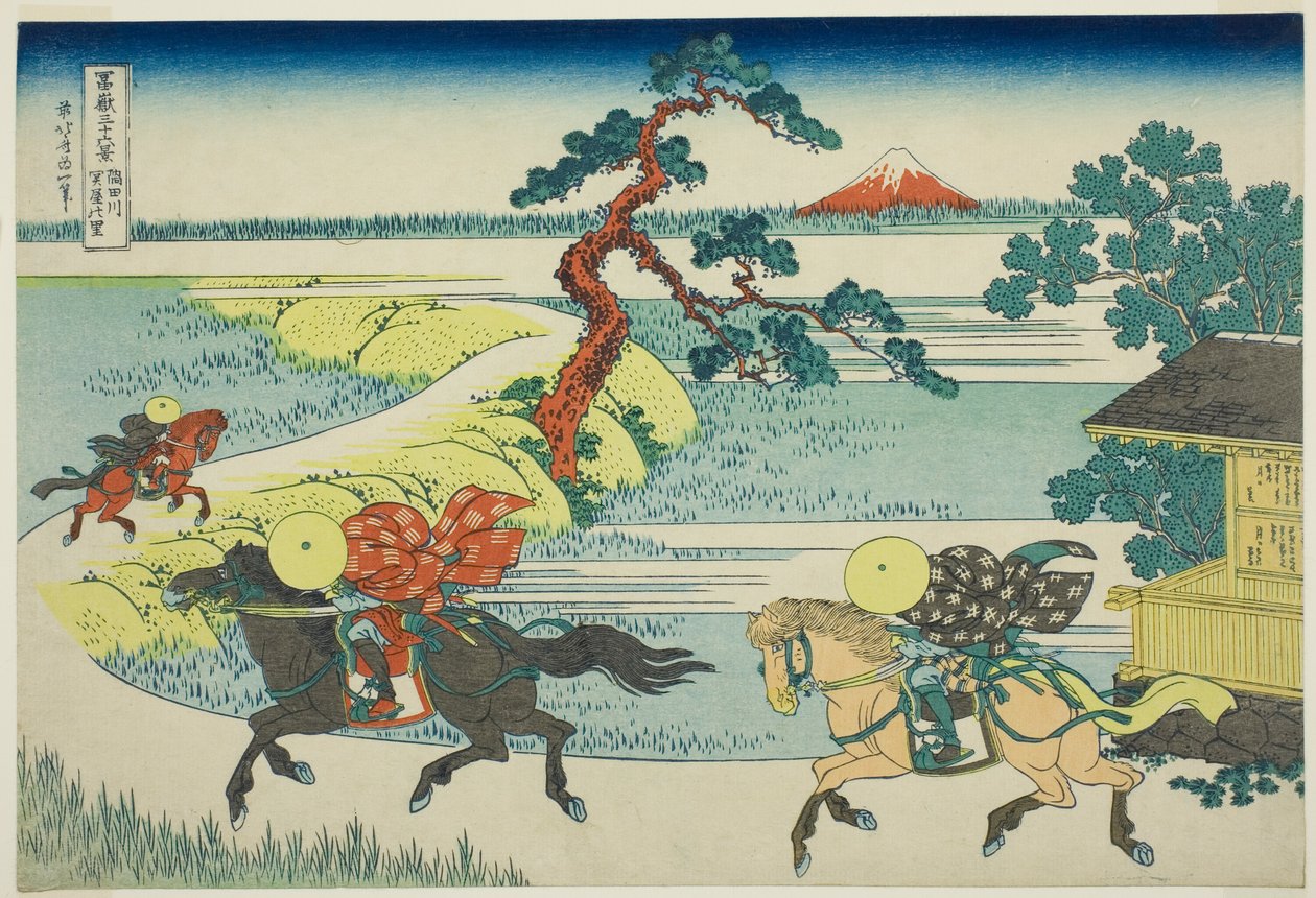 Sekiya Village on the Sumida River, from the series Thirty-Six Views of Mount Fuji by Katsushika Hokusai