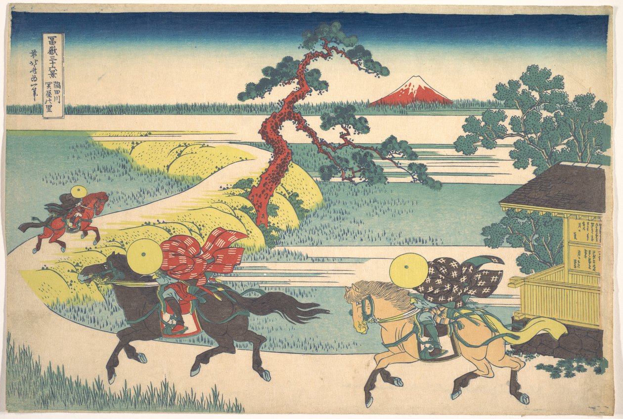 Sekiya Village on the Sumida River, from the series Thirty-six Views of Mount Fuji by Katsushika Hokusai
