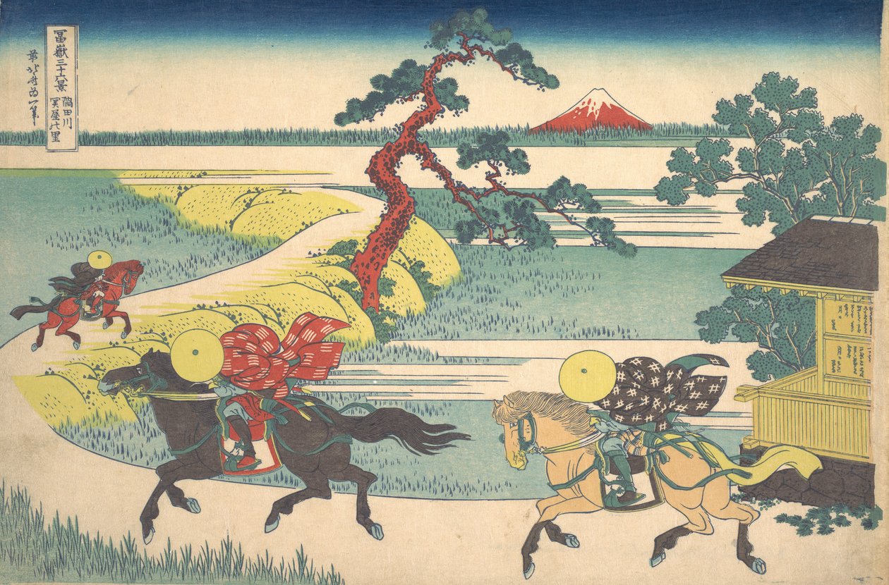Sekiya Village on the Sumida River, from the series Thirty-six Views of Mount Fuji by Katsushika Hokusai