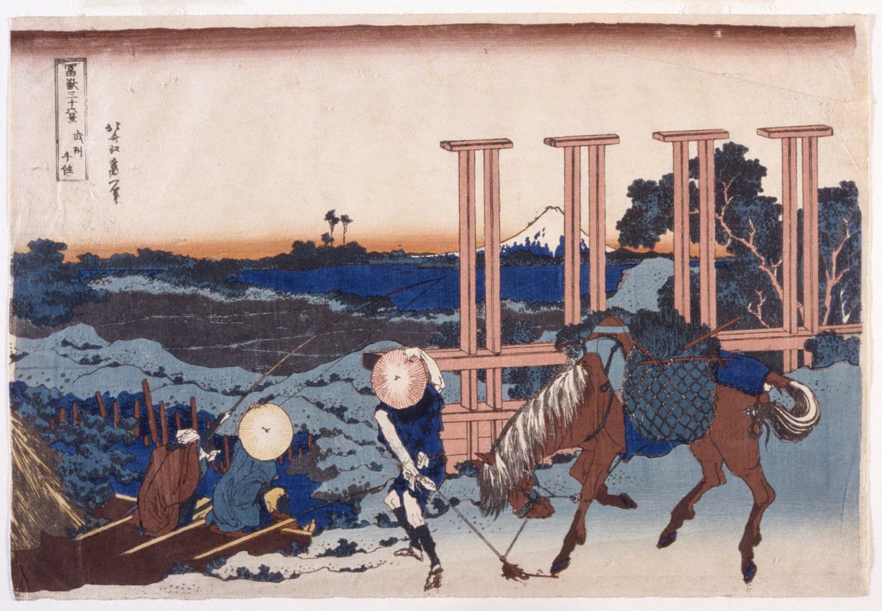 Senju In Musashi Province (Bushu Senju) by Katsushika Hokusai