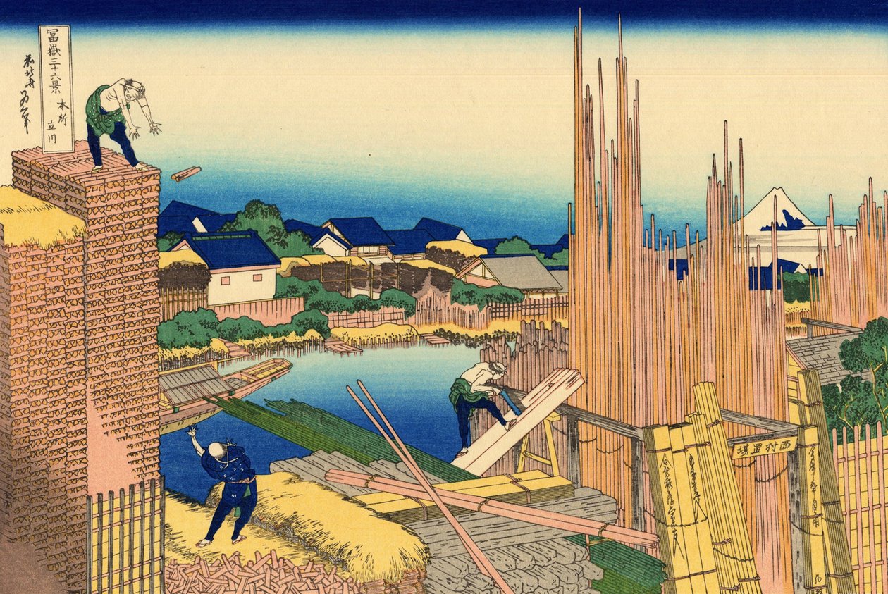 Series of 36 Views of Mount Fuji: The Sawmill at Honjo by Katsushika Hokusai