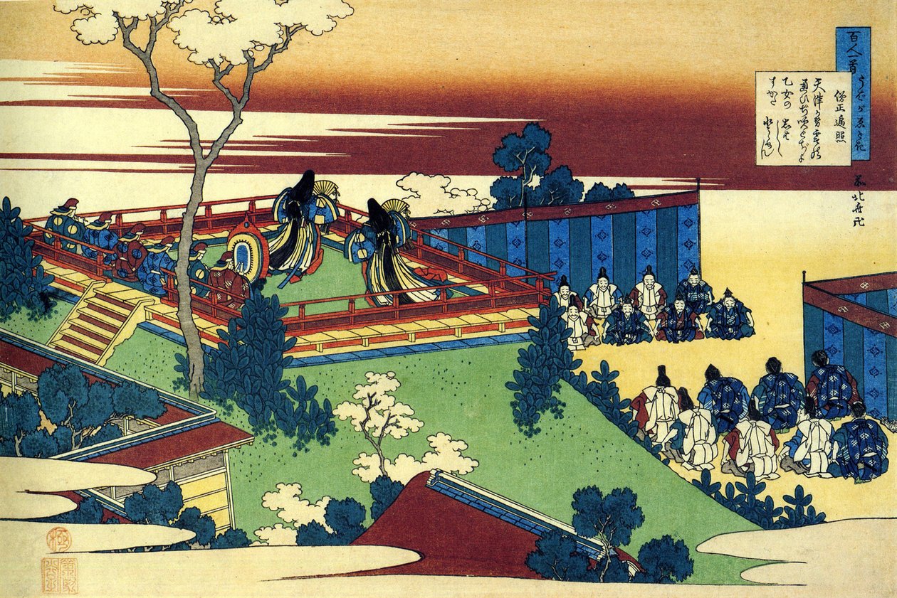 Series of One Hundred Poems by One Hundred Poets: Henjo by Katsushika Hokusai