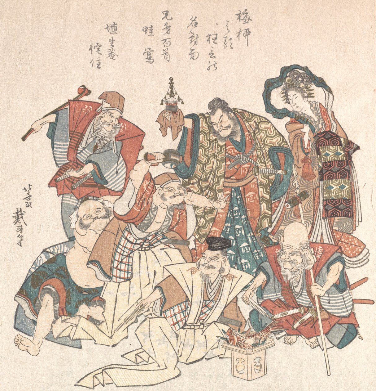Seven Gods of Good Fortune by Katsushika Hokusai