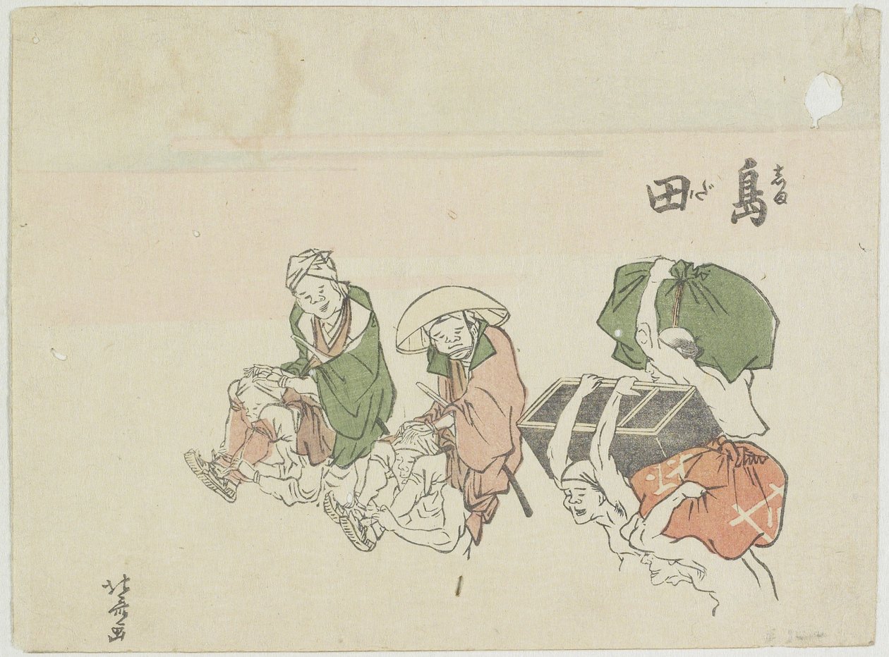 Shimada, 1799-1802 by Katsushika Hokusai