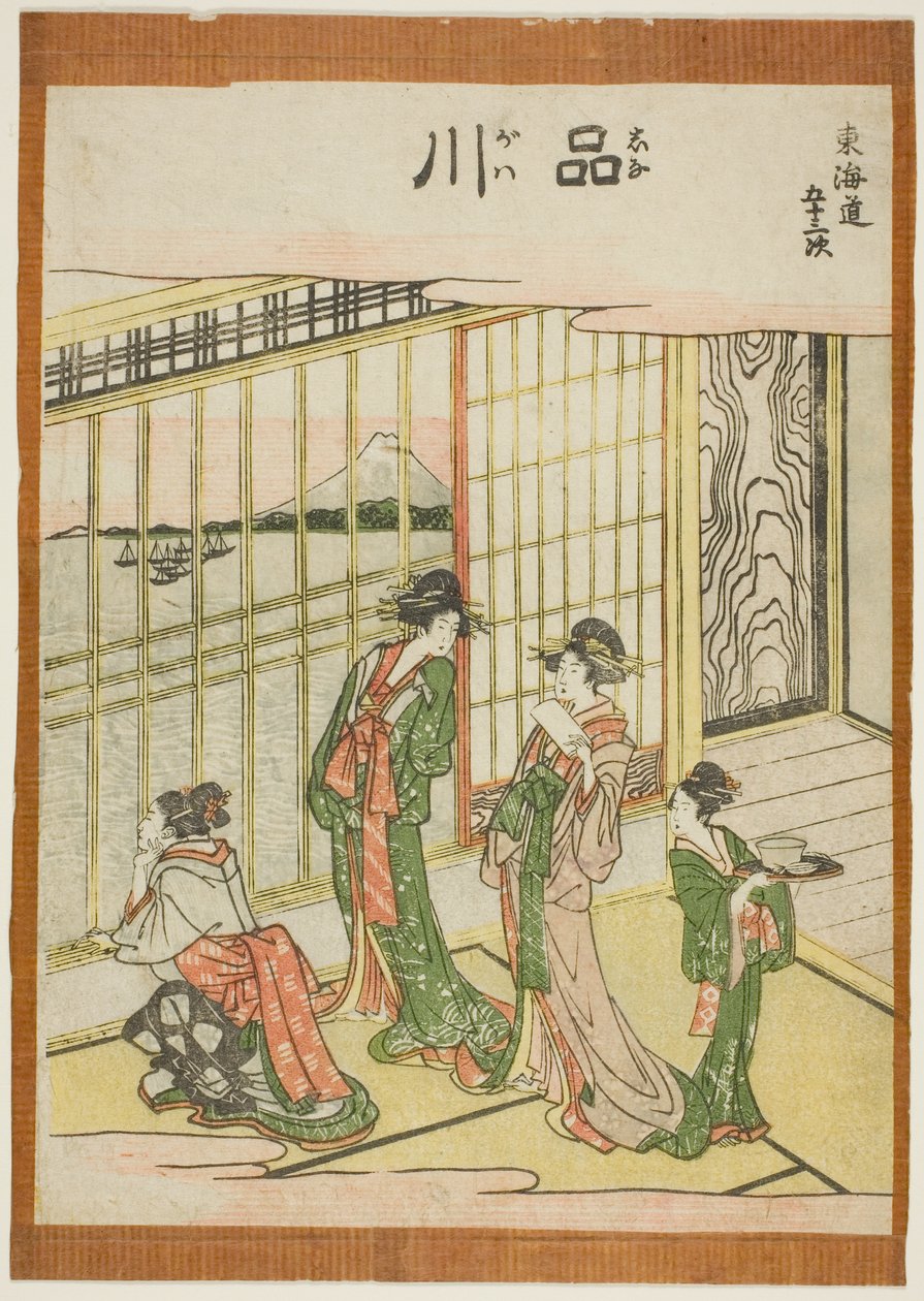Shinagawa, from the Series 