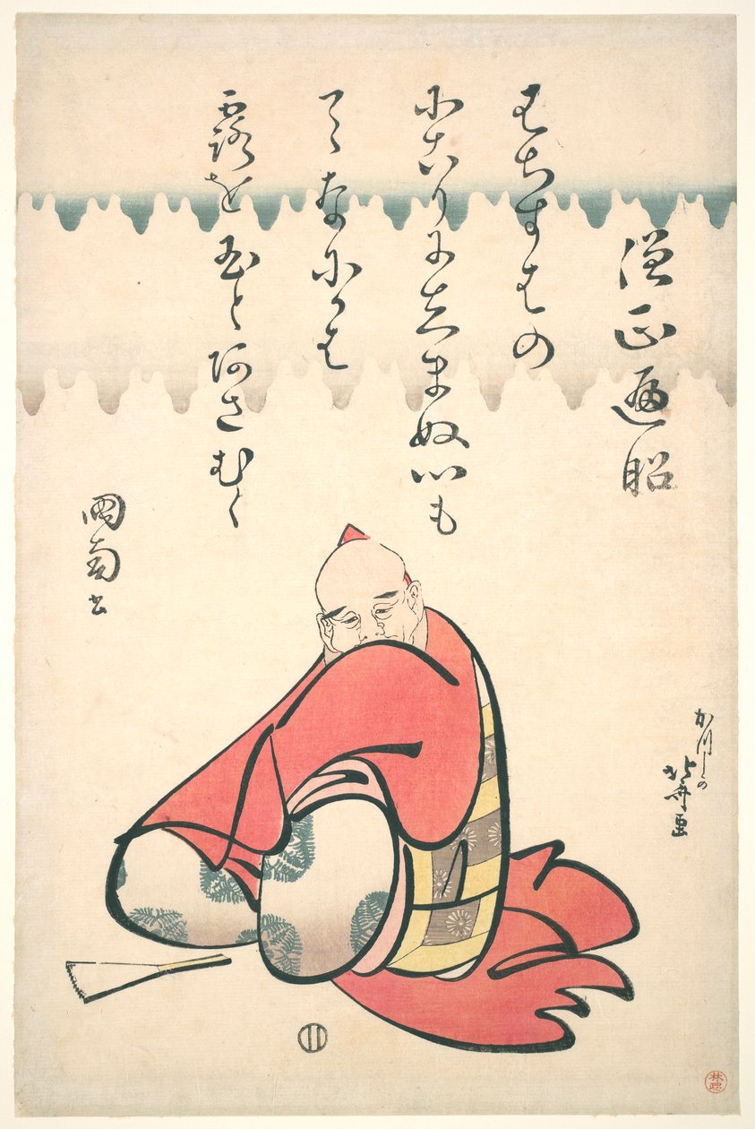 Sōjō Henjō, from the series Portraits of Six Poets by Katsushika Hokusai