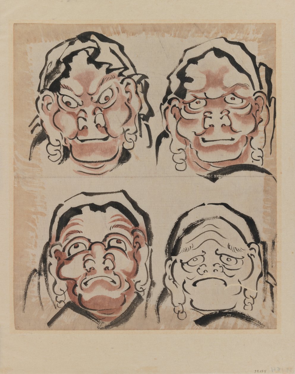 Sketch of Four Faces by Katsushika Hokusai