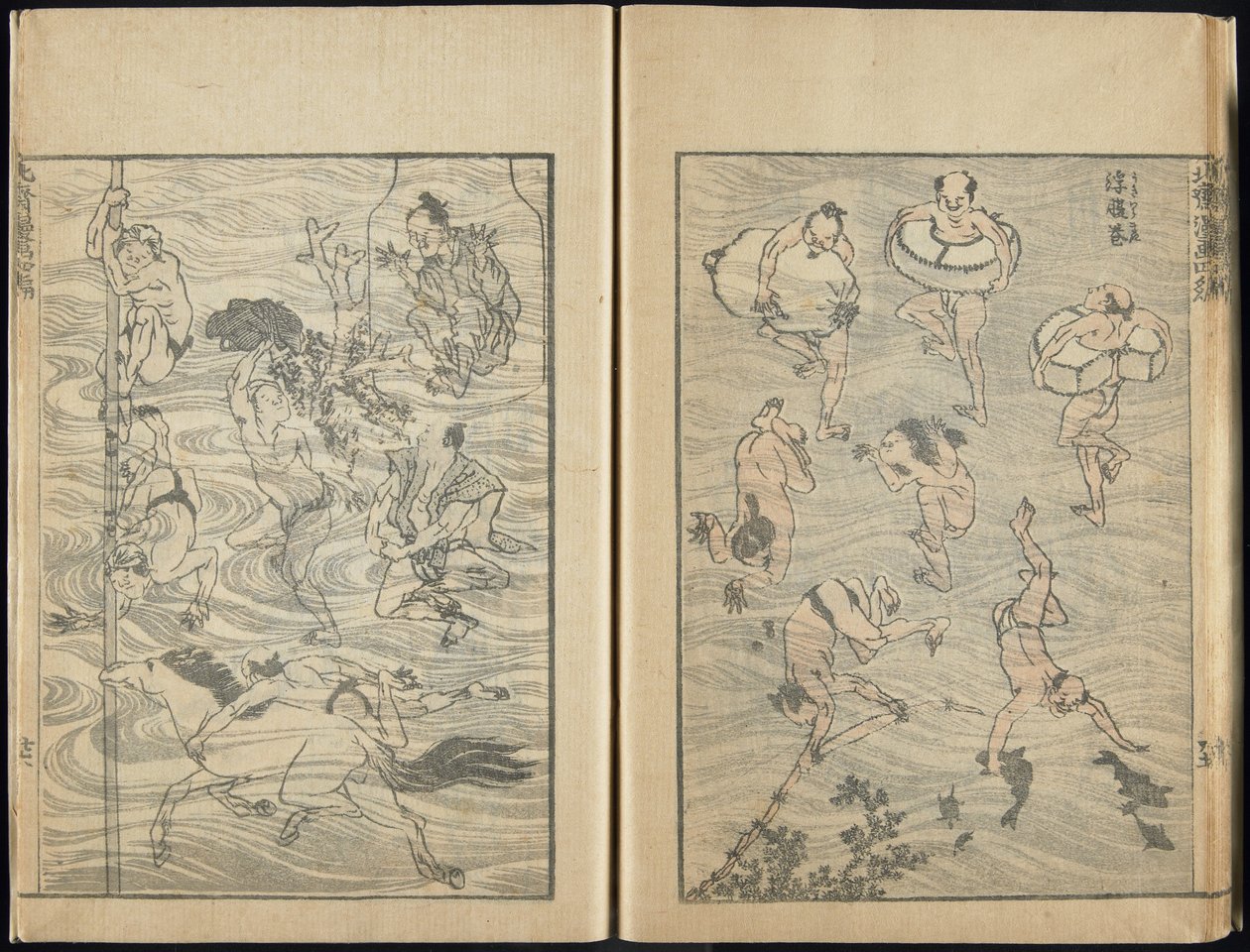 Sketchbook, 1816 by Katsushika Hokusai