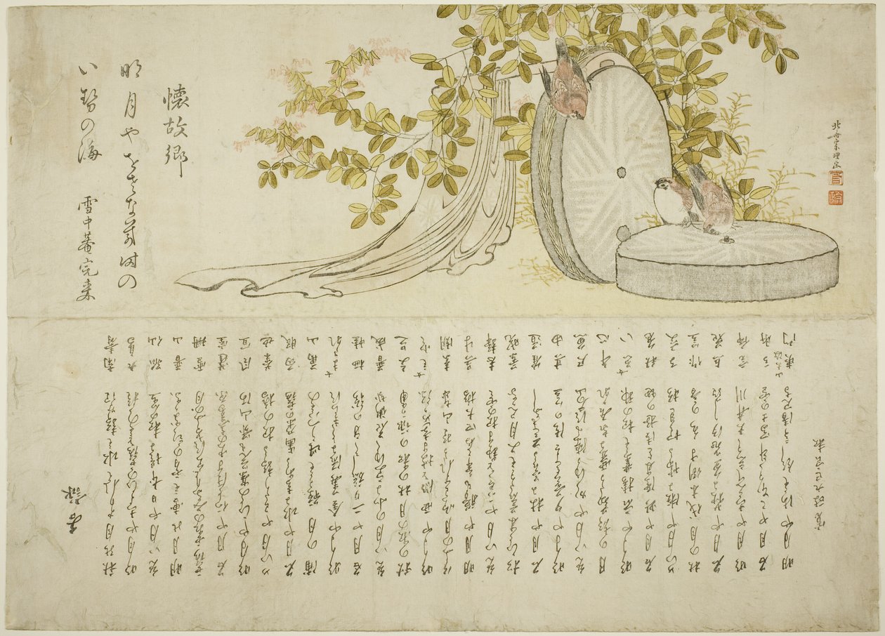 Sparrows on Millstones with Hagi Bushes by Katsushika Hokusai