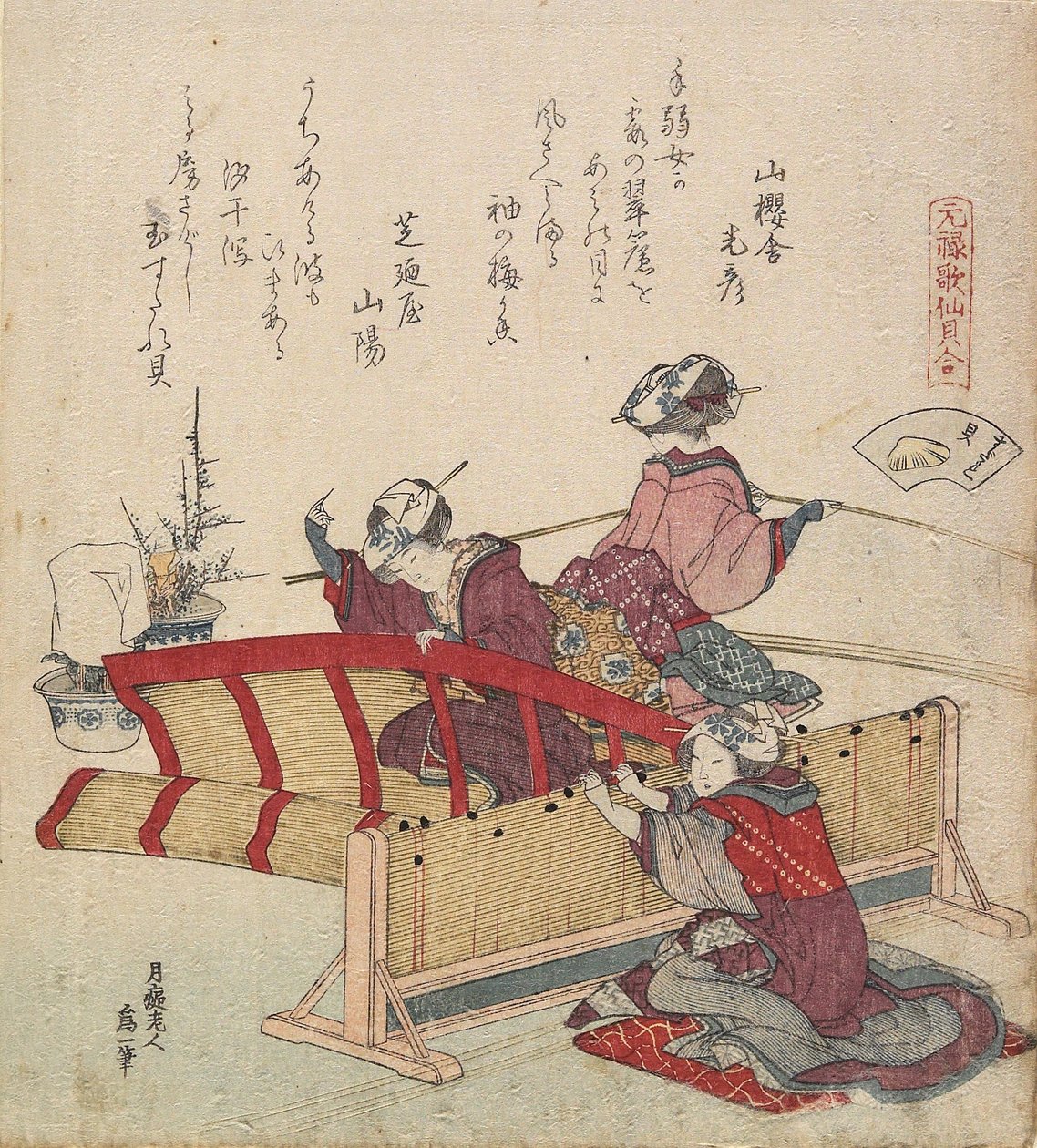 Sudare Seashell, c. 1828 by Katsushika Hokusai