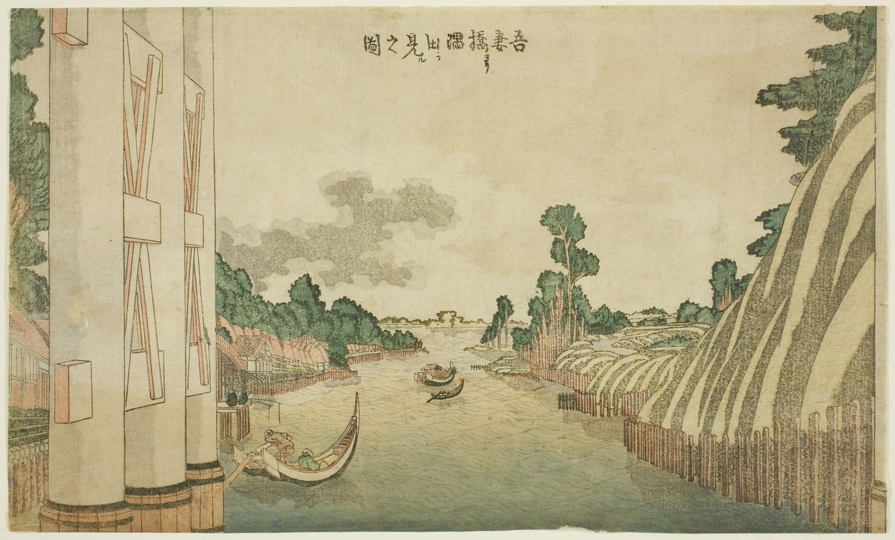 Sumida River seen from Azuma Bridge, from a group of Western-style landscapes by Katsushika Hokusai