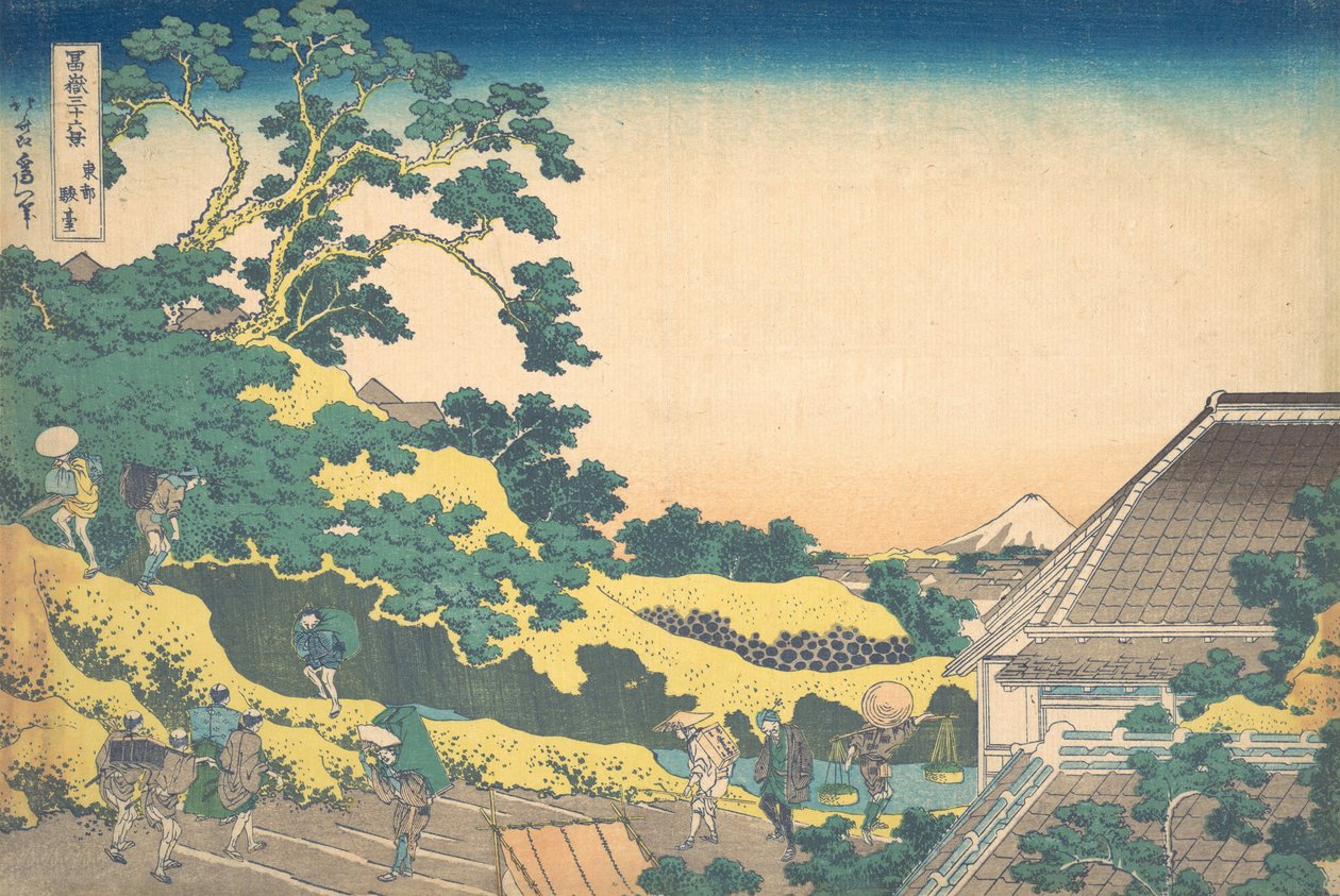Surugadai in Edo by Katsushika Hokusai
