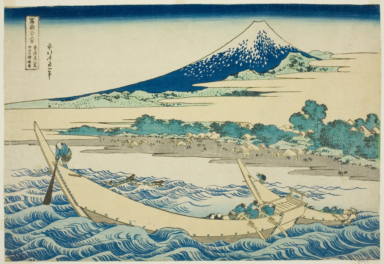 Tago Bay near Ejiri on the Tokaido, from the series 