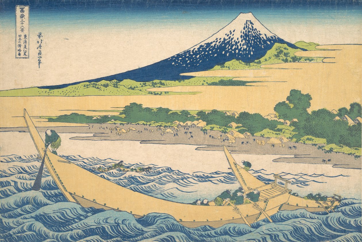 Tago Bay near Ejiri on the Tokaido, from the Series Thirty-six Views, ca. 1830-32 by Katsushika Hokusai