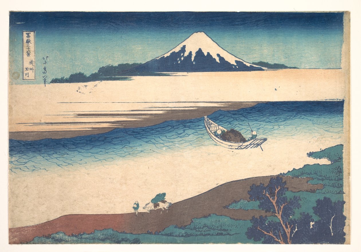 Tama River in Musashi Province, from the Series Thirty-six Views of Mount Fuji by Katsushika Hokusai
