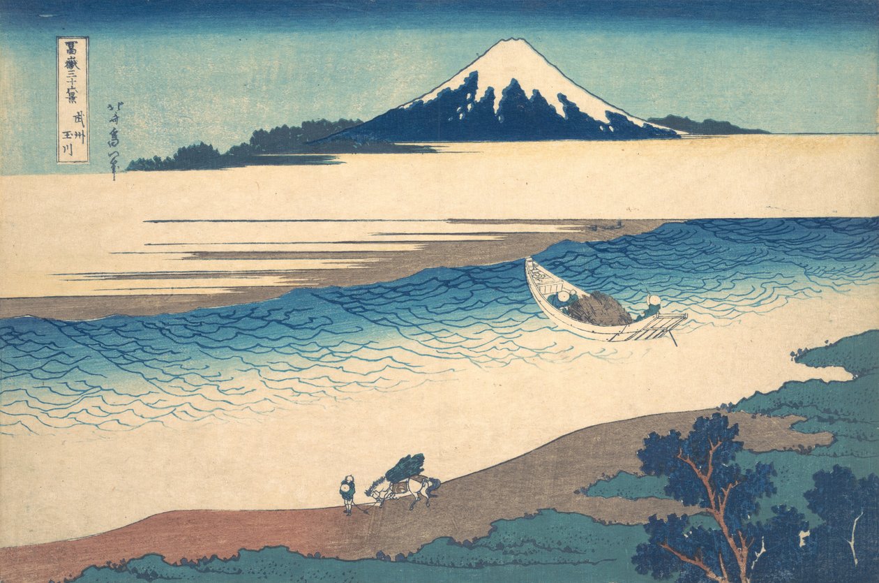 Tama River in Musashi Province (detail) by Katsushika Hokusai