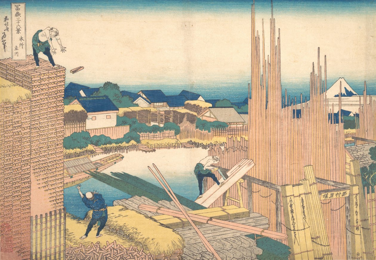 Tatekawa in Honjo, from the series Thirty-six Views of Mount Fuji by Katsushika Hokusai