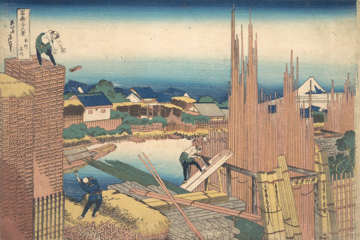 Tatekawa in Honjo, from the series Thirty-six Views of Mount Fuji by Katsushika Hokusai