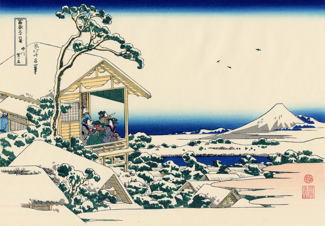 Tea House at Koishikawa, the Morning After a Snowfall (c.1830) by Katsushika Hokusai