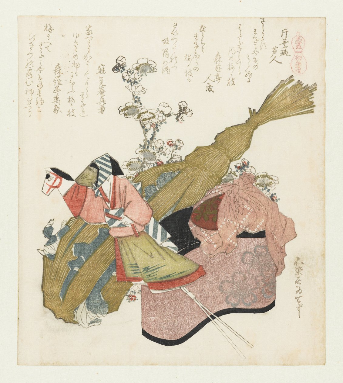 Temple Visit During the Hatsuuma Festival (A Series with Horses) by Katsushika Hokusai