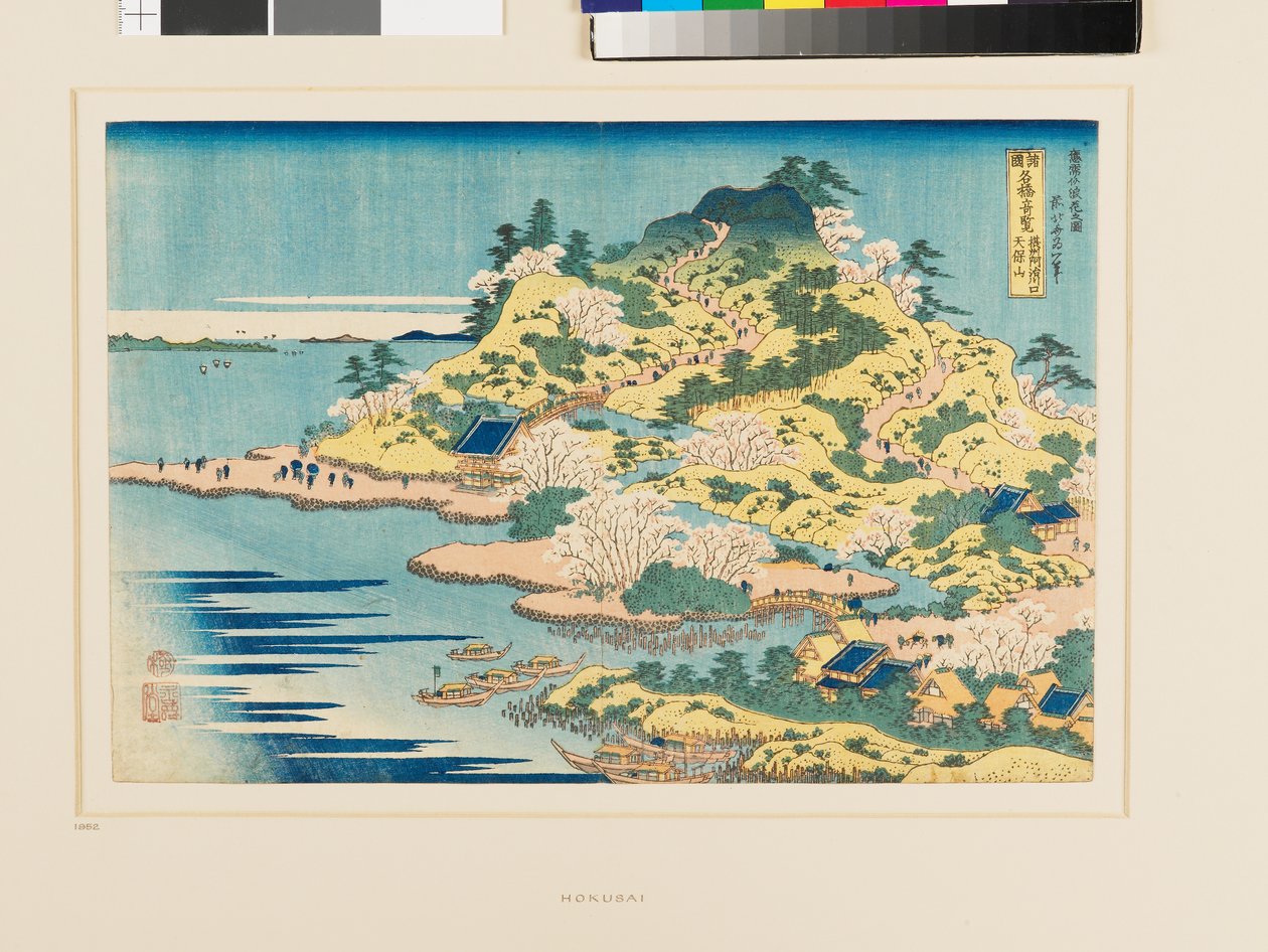 Tempozan at the Mouth of the Aji River in Settsu Province by Katsushika Hokusai