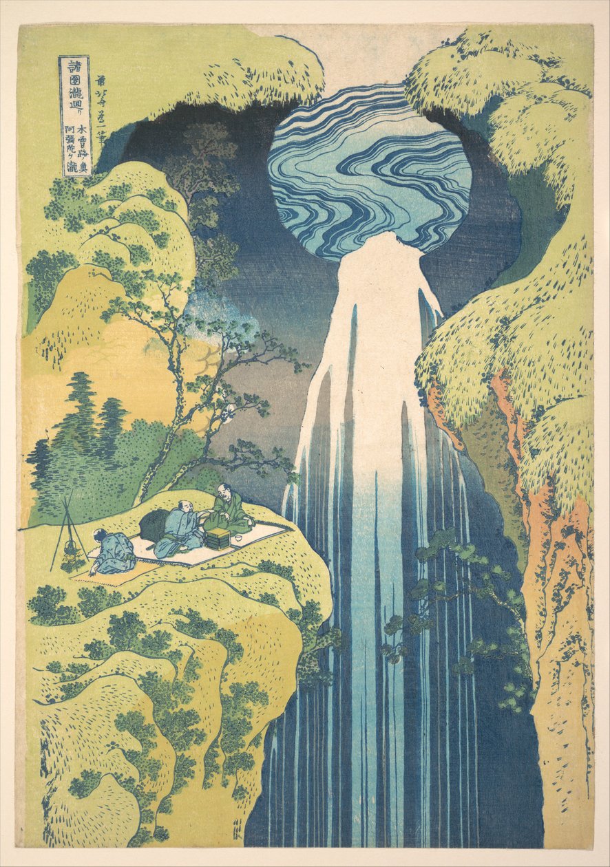 The Amida Falls in the Far Reaches of the Kisokaidō Road, from the series A Tour of Waterfalls in Various Provinces by Katsushika Hokusai