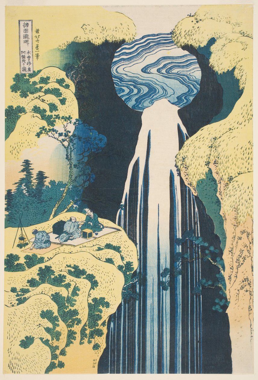 The Amida Waterfall in the Province of Kiso by Katsushika Hokusai