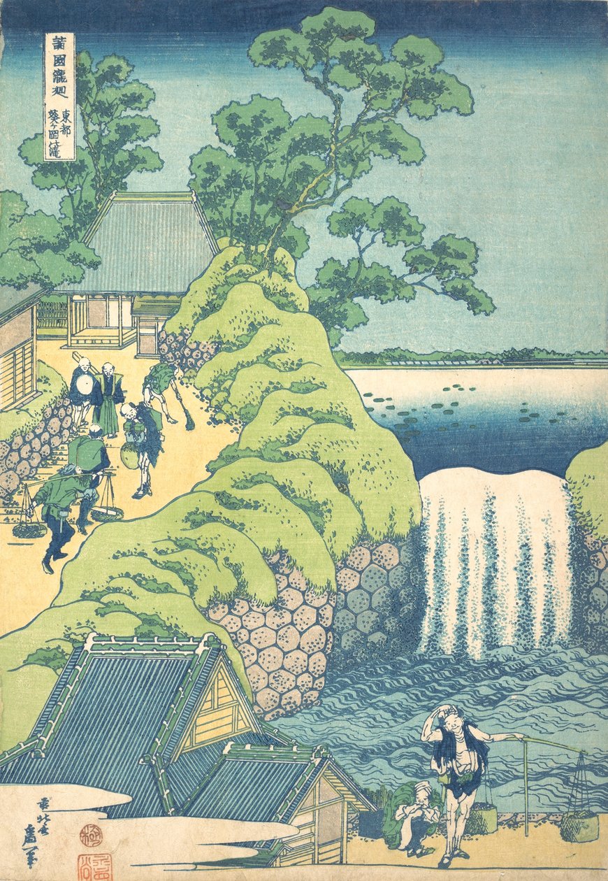 The Falls at Aoigaoka in the Eastern Capital Toto Aoigaoka no taki, from the series A Tour of Waterfalls in Various Provinces by Katsushika Hokusai