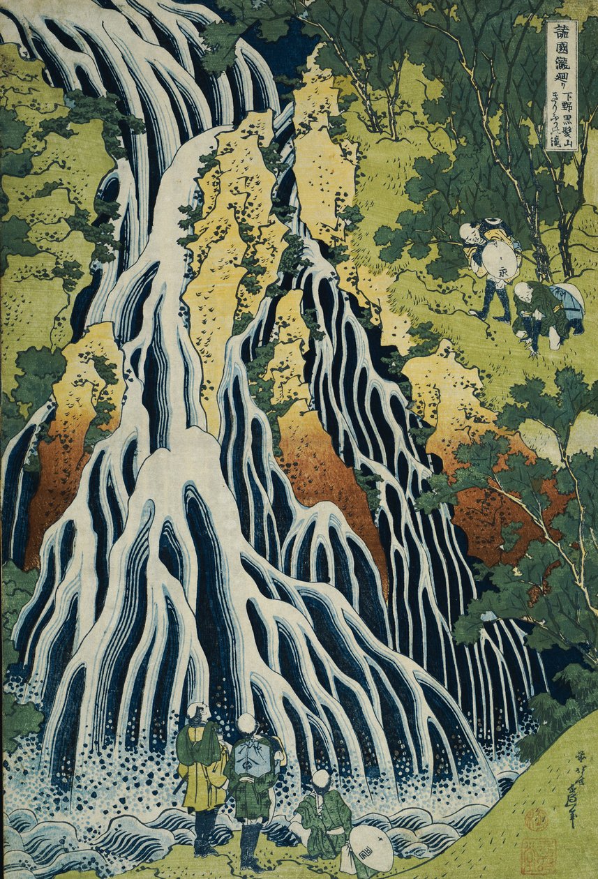 The Kirifuri Waterfall at Mt. Kurokami in Shimotsuke Province, from the series "A Journey to the Waterfalls of All the Provinces" by Katsushika Hokusai