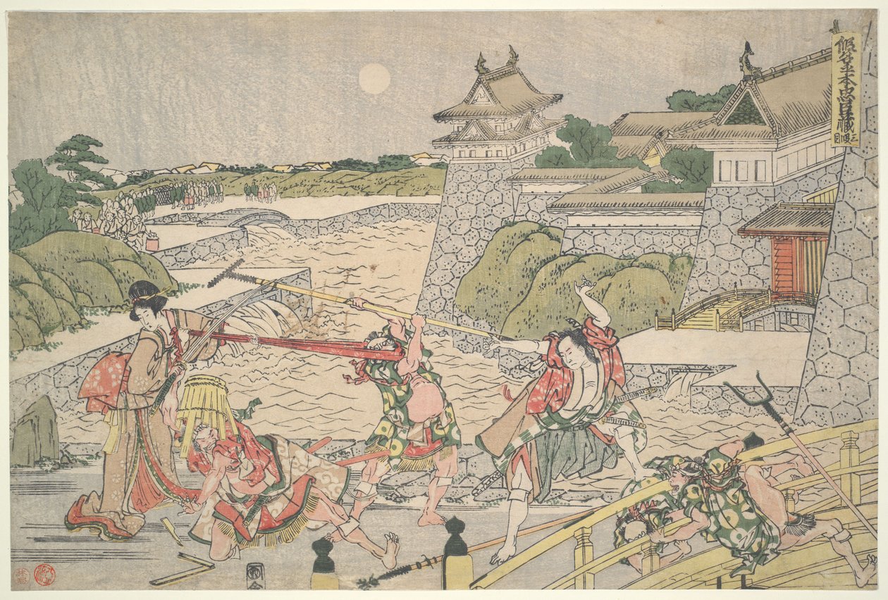 The Loyal League of Forty-seven Ronin, Act III: Kampei attacked by Bannai and his men by Katsushika Hokusai