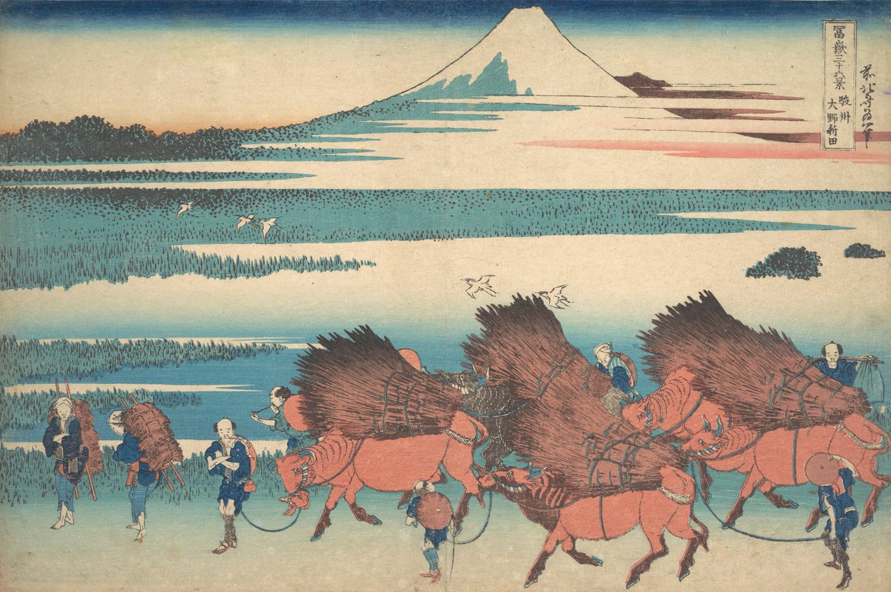 The New Fields at Ono in Suruga Province, ca. 1830-32 by Katsushika Hokusai