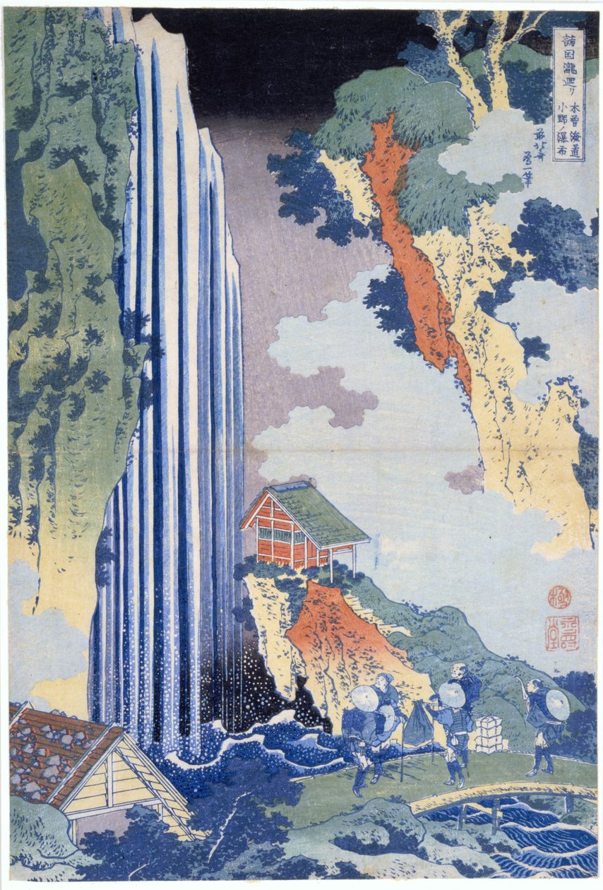 The Ono Waterfall on the Kisokaido by Katsushika Hokusai
