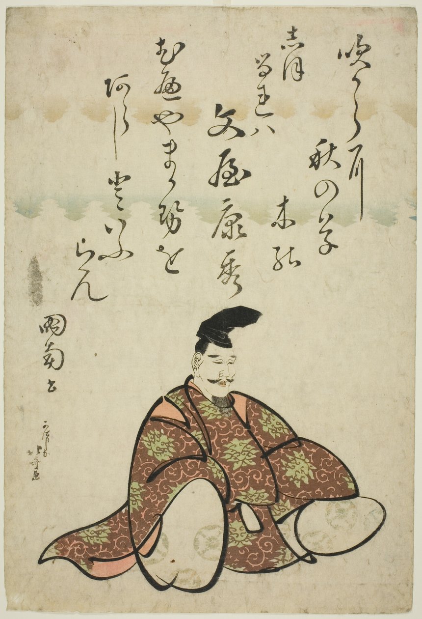 The Poet Bunya no Yasuhide, from the Series Six Immortal Poets (Rokkasen) by Katsushika Hokusai