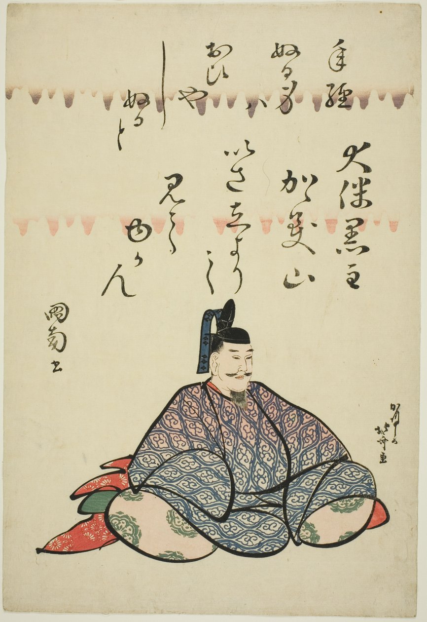The Poet Otomo no Kuronushi, from the series Six Immortal Poets by Katsushika Hokusai