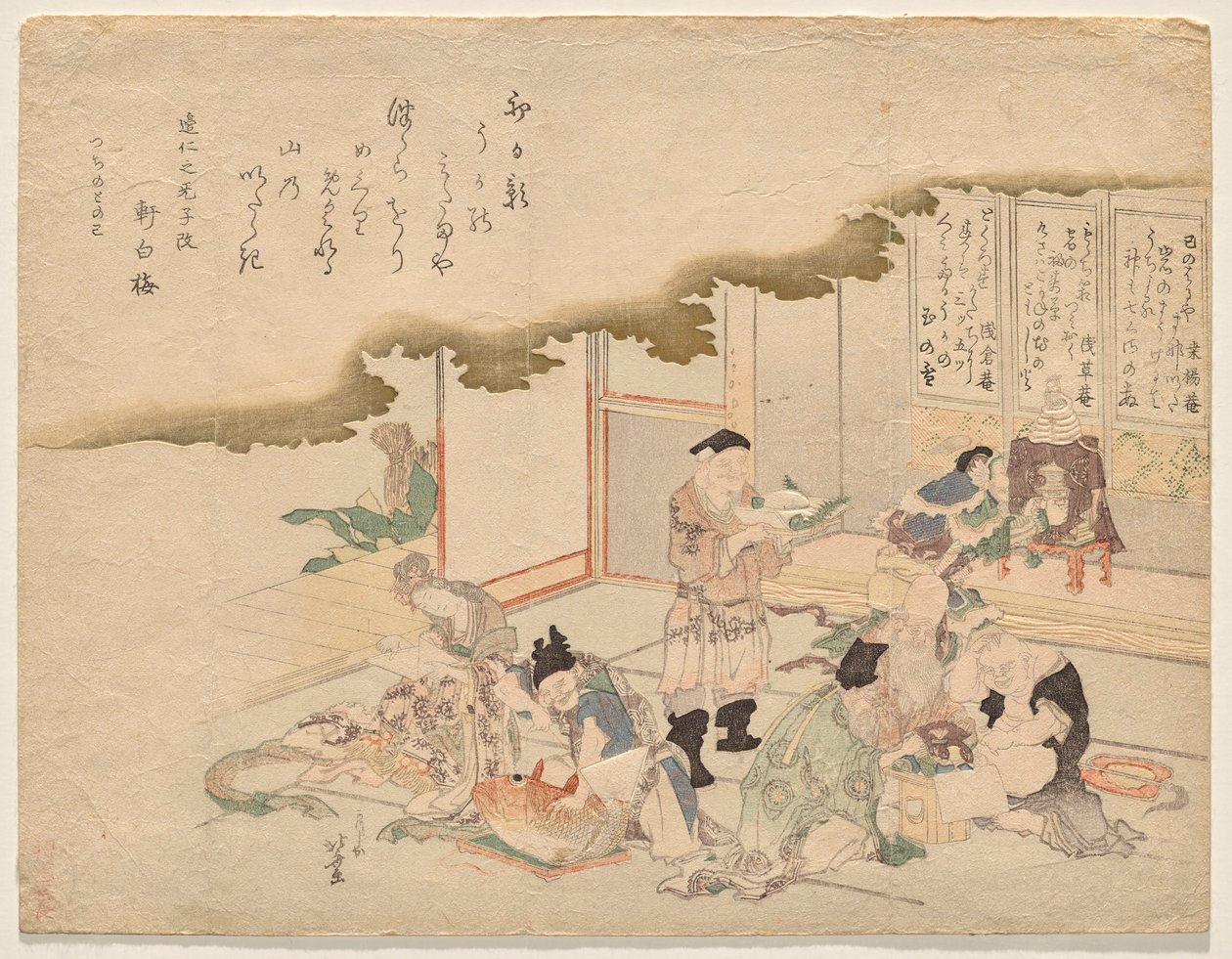 The Seven Gods of Good Fortune celebrate the New Year by Katsushika Hokusai