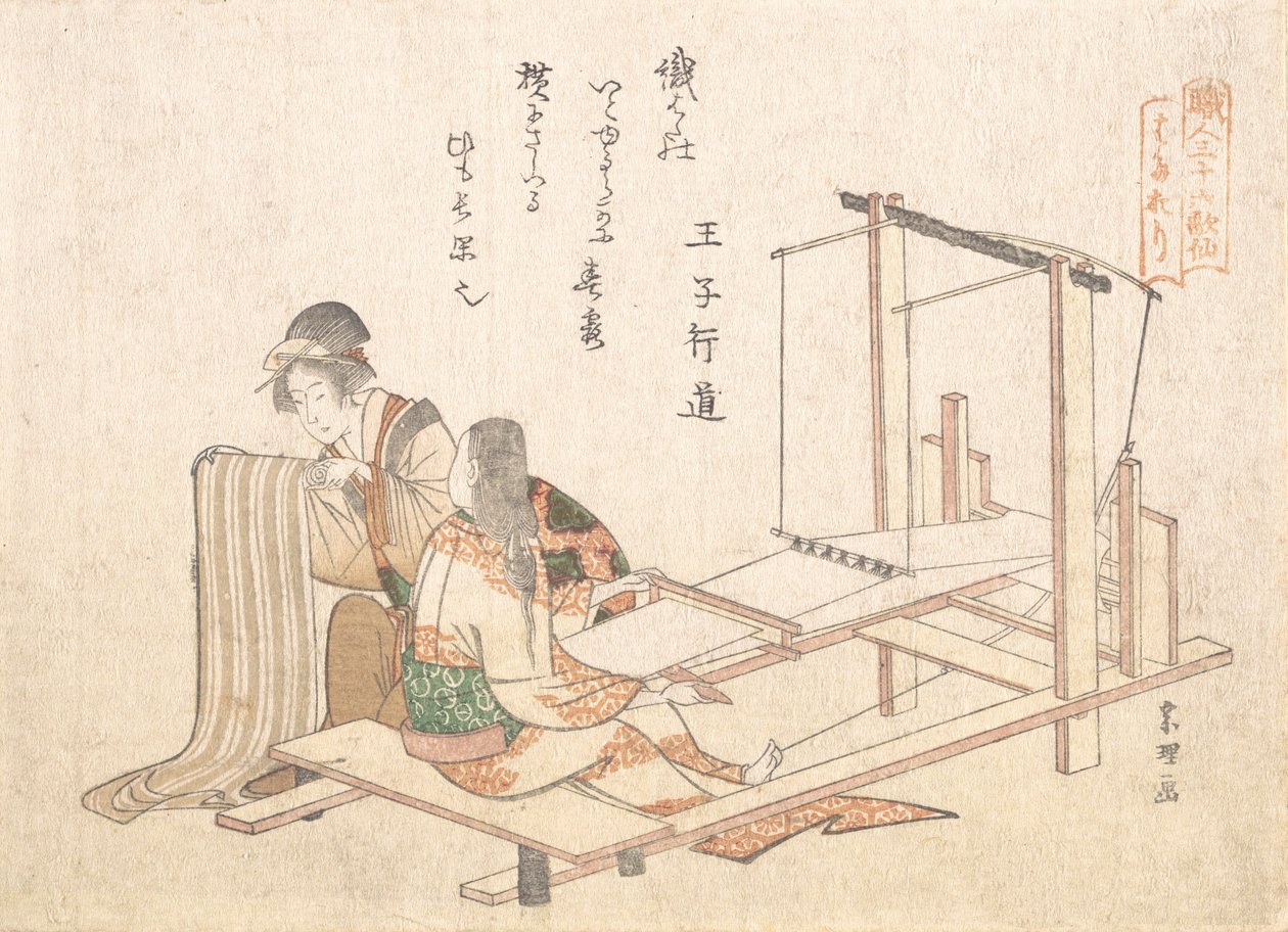 The Weaving Factory by Katsushika Hokusai