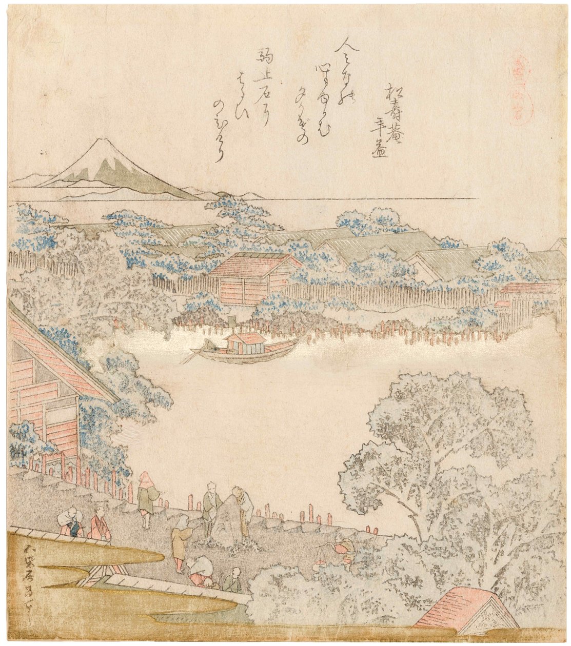 The Banks of the Sumida River, Komatomeishi, Triptych from the Series Umazukushi by Katsushika Hokusai