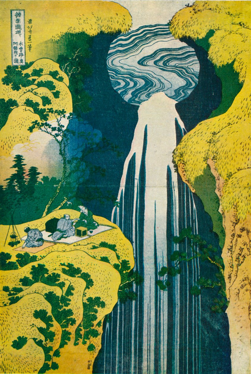 The waterfall of Amida behind the Kiso Road, c. 1832 by Katsushika Hokusai
