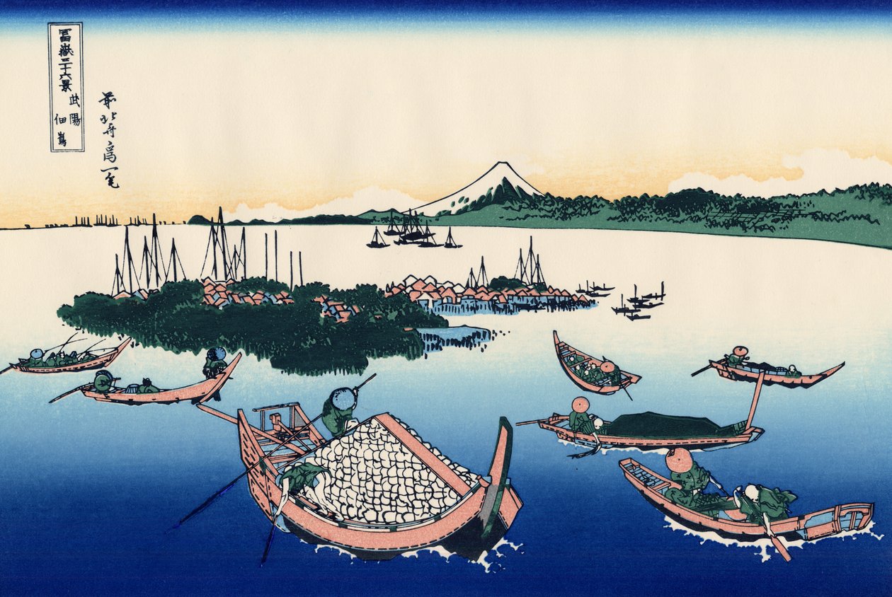 Tsukada Island in the Musashi Province, c.1830 (woodblock print) by Katsushika Hokusai