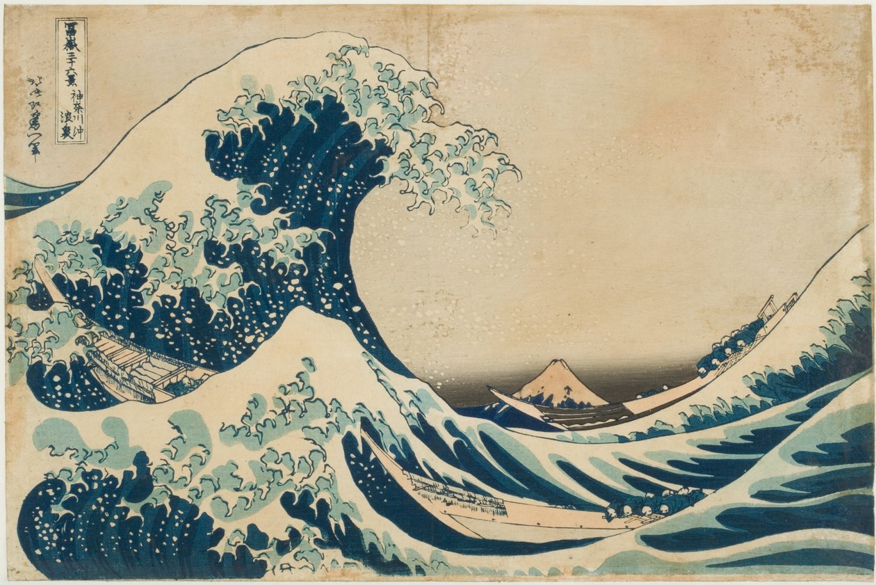 Under the Wave off Kanagawa by Katsushika Hokusai