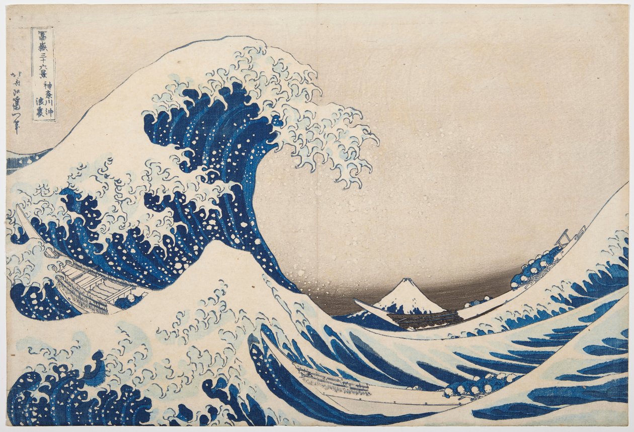 Under the Wave of Kanagawa, or The Great Wave from the Series 36 Views of Mt. Fuji by Katsushika Hokusai