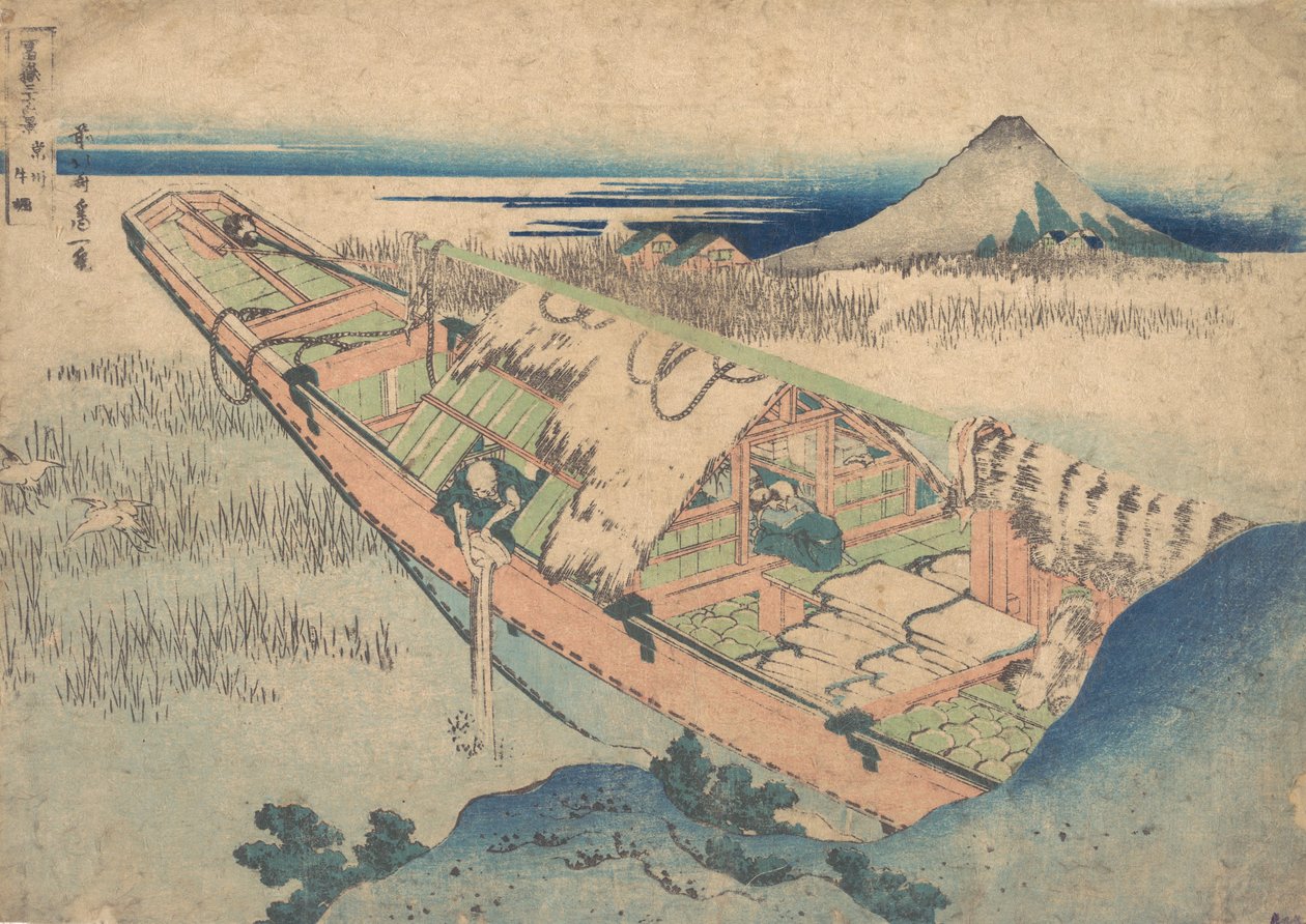 Ushibori in Hitachi Province, from the series Thirty-six Views by Katsushika Hokusai