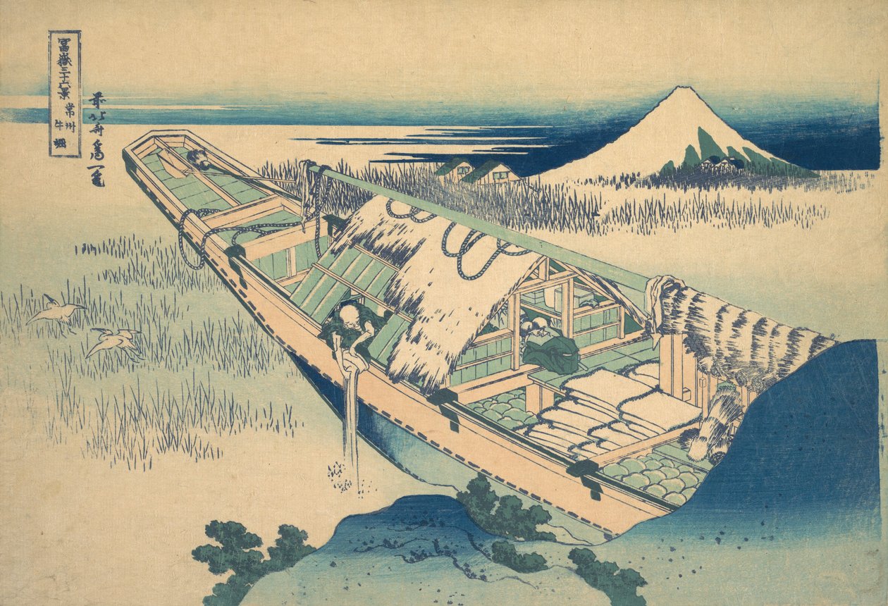 Ushibori in Hitachi Province Joshu Ushibori, from the Series Thirty-six Views of Mount Fuji by Katsushika Hokusai