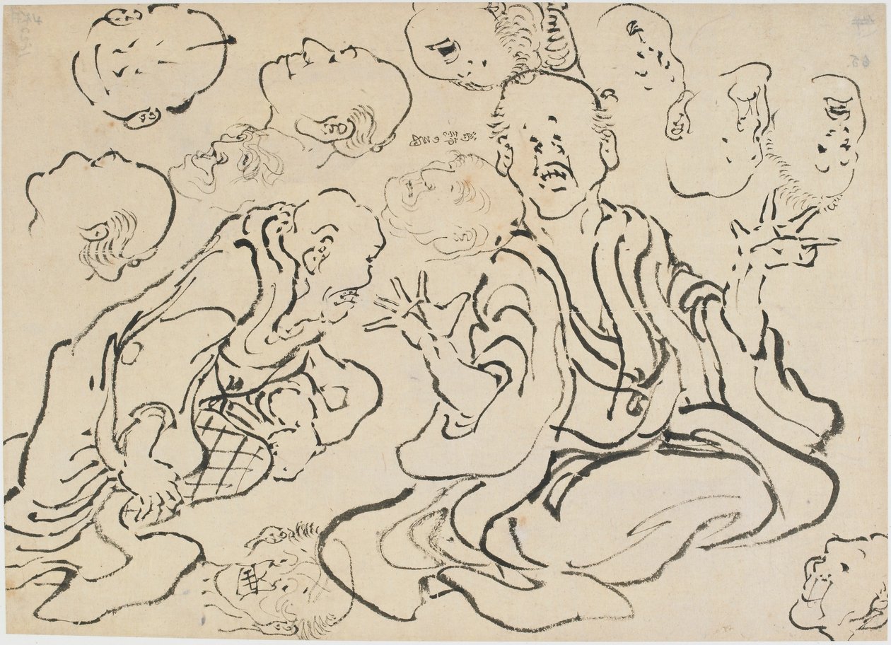 Various Faces, Edo Period, ca. 1830 by Katsushika Hokusai