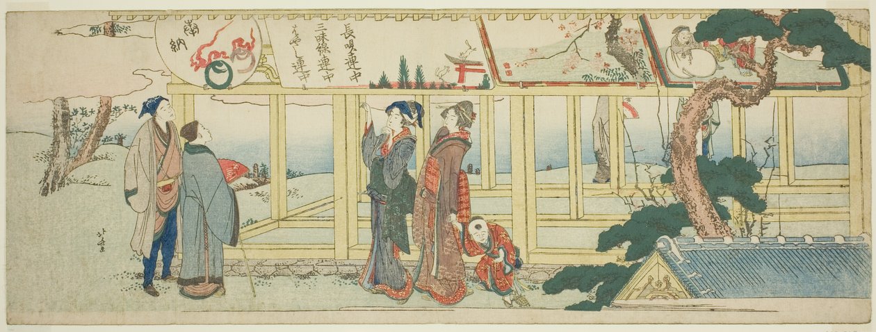 Viewing Votive Paintings by Katsushika Hokusai