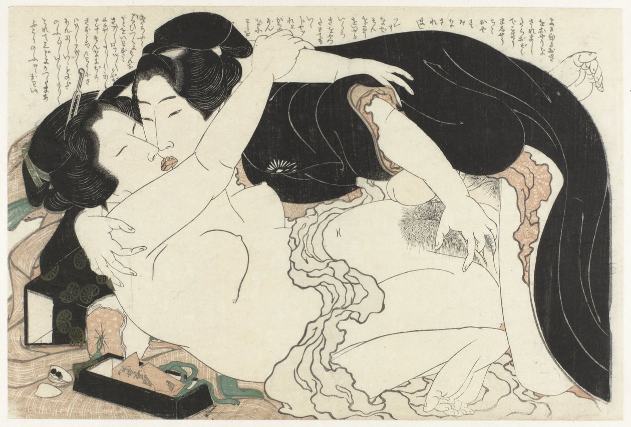 Widow and Young Man by Katsushika Hokusai