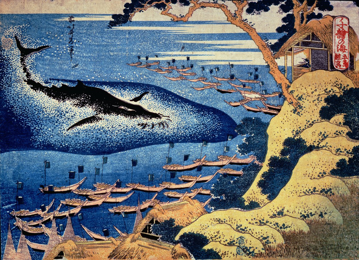Whaling off the Goto Island, from the Series 